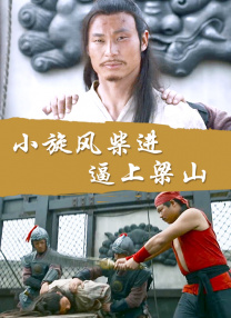 农村少妇xxxx做受下